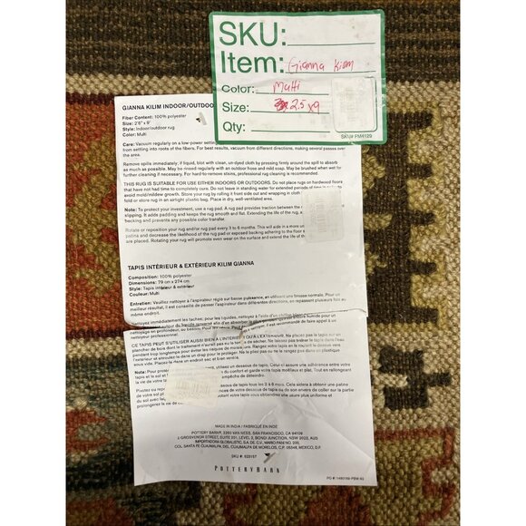 Pottery Barn Gianna Kilim Indoor Outdoor Rug 2.9x9 Multi-Color Runner - Picture 10 of 10